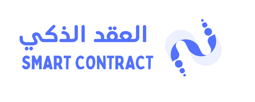 Smart Contract Technology