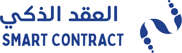 Smart Contract Technology